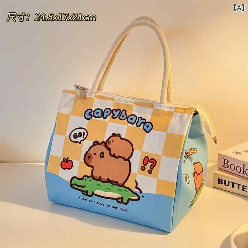 ランチバッグ 学生 社会人 通勤 通学用 保温 保冷 お弁当 厚手 アルミ箔 手提げ 大容量 かわいい おし..