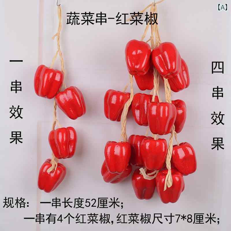 食品サンプル フェイク野菜 吊るし飾り 唐辛子 ピーマン ジャガイモ トウモロコシ ナス ニンニク 落花..