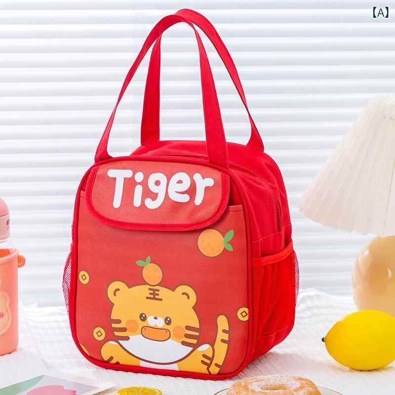 ランチバッグ キッズ 子供 保温 大容量 かわいい キャラクター 手提げ 弁当袋 弁当箱入れ 学生 通学 通勤 会社員 ピクニック アウトドア オックスフォード生地 カジュアル