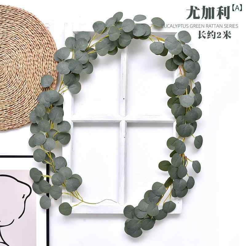 造花 ユーカリ ガーランド リアル フェイクグリーン リーフ つる インテリア ウェディング 結婚式 壁飾..