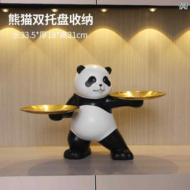 置物 パンダ 鍵置き トレー 玄関 収納 オブジェ 小物入れ エントランス 樹脂製 おしゃれ 高級感 モダン デスク リビング 卓上インテリア 新築祝い 引っ越し祝い ギフト