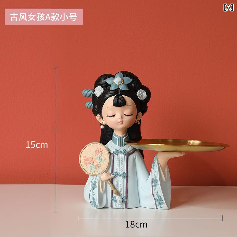 置物 乙女 オブジェ 古風 エレガント 女の子 フィギュア 鍵収納トレイ 小物入れ 玄関 リビング 室内 インテリア雑貨 装飾品 樹脂製 ギフト 結婚祝い 新築祝い プレゼント かわいい おしゃれ