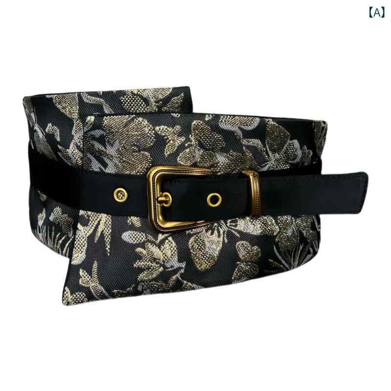 ベルト レディース 幅広 ウエストマーク サッシュベルト コルセットベルト デザイン性 高級感 レトロ ..