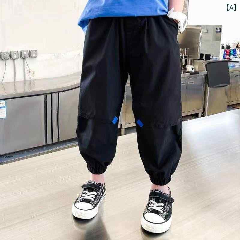 ・カテゴリ: キッズパンツ・スタイル: カジュアル・主な素材: 綿70%・丈: ロング・対象: 男の子・シーズン: 春、秋・加工: 柔軟加工・デザイン要素: トレンディ・ウエスト: ミドルウエスト・ウエスト仕様: ゴムウエスト・カラー展開:...