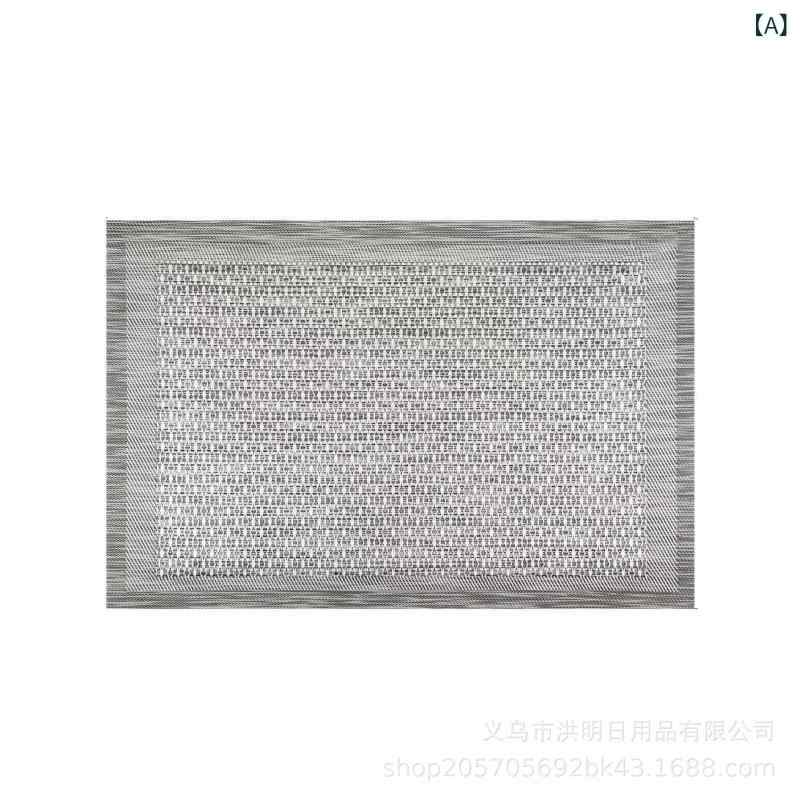 ランチョンマット 和風 高級感 テスリン PVC素材 無地 編み込み模様 断熱 耐熱 テーブルマット スクエア 食卓用 ダイニング カフェ シルバー ブラウン