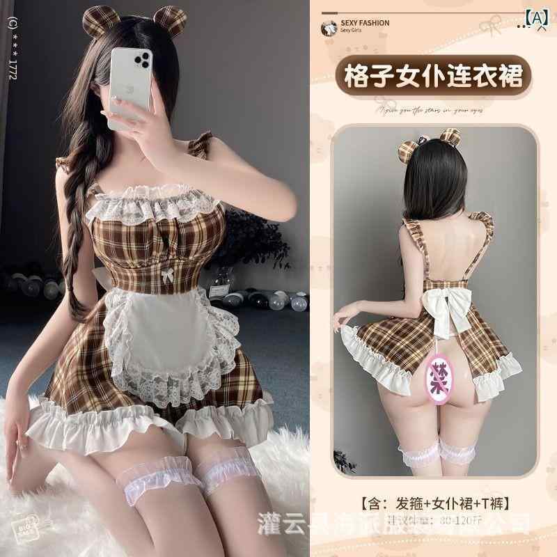 コスプレ レディース プラスサイズ 大きいサイズ セクシー レース バックレス バックスリット チェック..