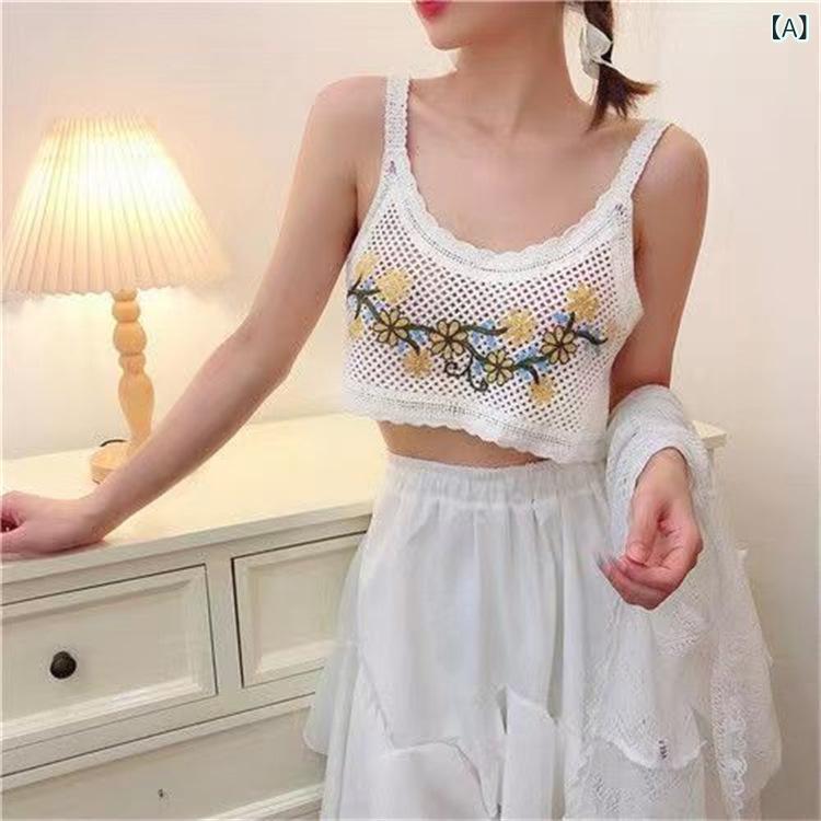 キャミソール レディース 着回し インナー 重ね着 刺繍花柄 透かし編みニット ショート丈 セクシー 個..