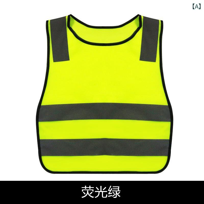 リフレクターベスト キッズ 小学生 トレーニング スポーツ 練習 運動 夜間 安全 プルオーバー 子供用 ..