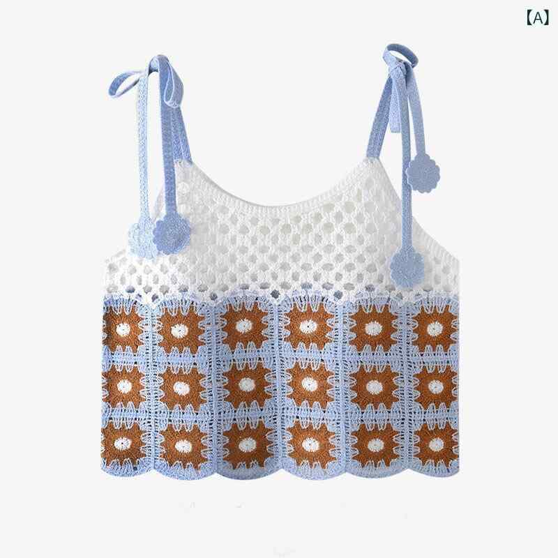 キャミソール レディース 春夏 個性的 ストラップ 配色 ニット かぎ編み 透かし編み ショート丈 トップ..
