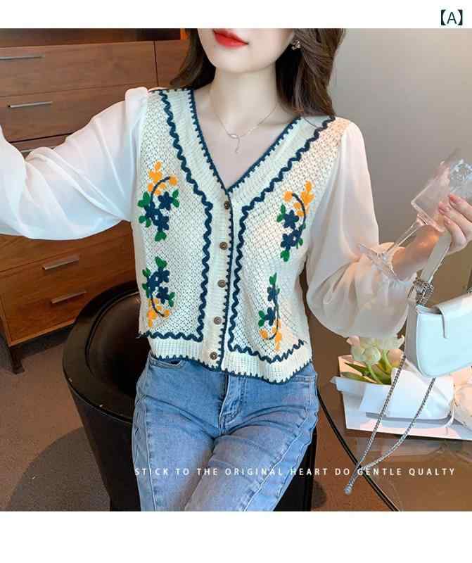 カーディガン レディース 民族風 エスニック 花柄 刺繍 鉤編み 透かし編み 長袖 ランタンスリーブ Vネ..
