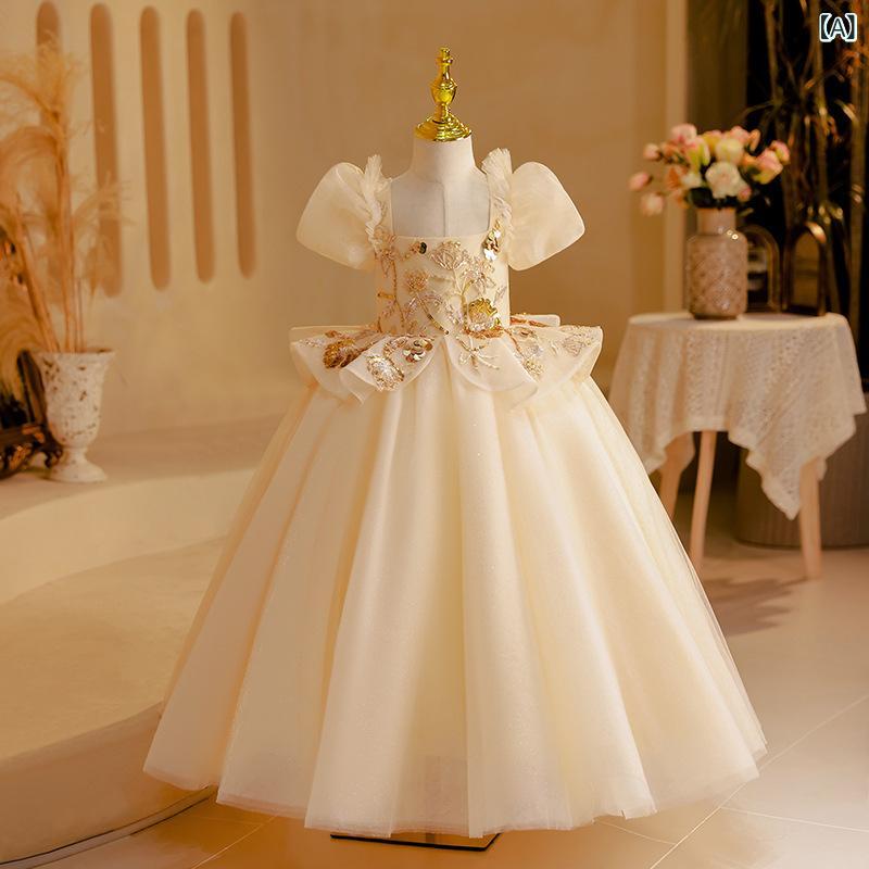 ドレス キッズ 女の子 プリンセスドレス チュール ボリューム ふんわり ロング丈 フォーマル ピアノ発表会 誕生日 フラワーガール 結婚式 演奏会 セレモニー ステージ衣装 記念撮影 上品 華やか