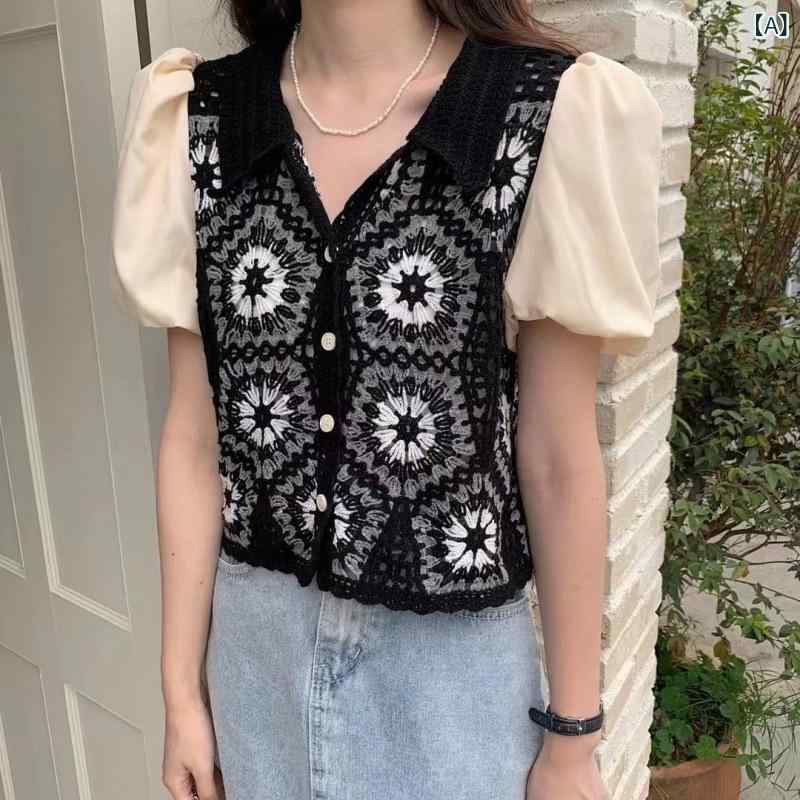 カーディガン レディース 透かし編み クロシェ レース シフォン 切り替え パフスリーブ 五分袖 ニット Vネック ショート丈 羽織り 春夏 ゆったり かわいい 普段使い フェミニン