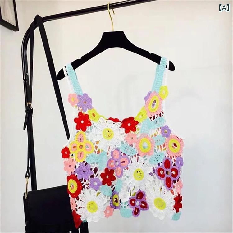 Rakuten - トップス レディース かぎ編み 透かし編み ニット ベスト ジレ 花柄 刺繍 ゆったり ルーズ ノースリーブ 羽織り カバーアップ 赤 レッド 清涼感 接触冷感 エレガント きれいめ カジュアル 通勤 普段使い 春夏 フリーサイズ