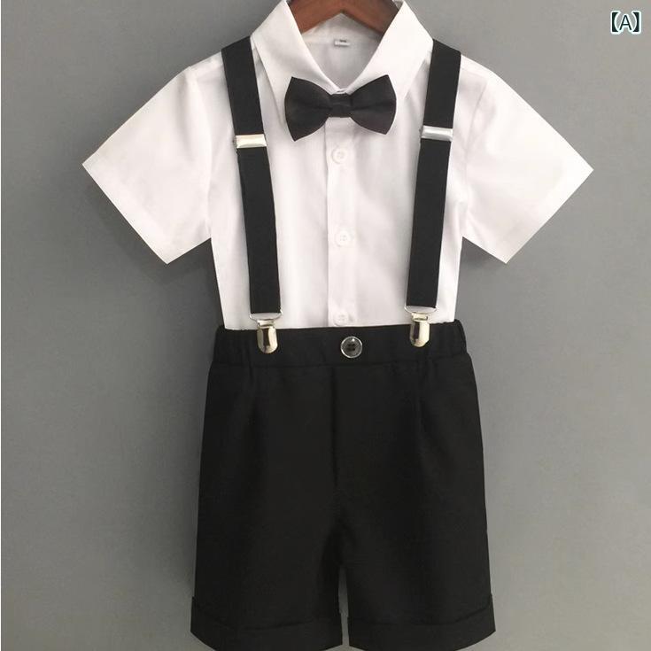 スーツ 男の子 英国風 フォーマルウェア 結婚式 発表会 卒業式 入学式 七五三 司会 セレモニー ジャケット ベスト サロペット パンツ セットアップ おしゃれ 上品 かっこいい