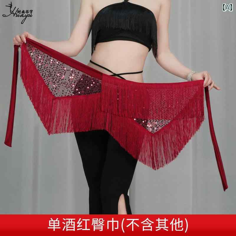 ベリーダンス ヒップスカーフ 女性用 レディース スパンコール フリンジ キラキラ ゴージャス セクシー 腰巻き ウエストベルト 舞台 ステージ 発表会 レッスン 練習 イベント ダンス衣装 ポリエステル素材 均一サイズ 多色展開