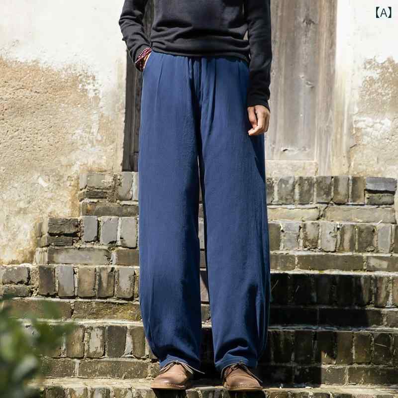 T-Shirts - パンツ レディース 秋冬 厚手 中綿入り あったか 防寒 綿麻素材 ミドルウエスト バルーンパンツ ゆったり リラックス ピンタック 無地 ロング丈 ナチュラル カジュアル