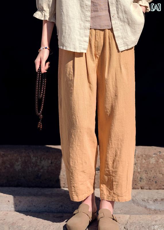 パンツ レディース ネオチャイナ風 麻綿 リネンコットン 砂洗い加工 ナチュラル カジュアル ミドルウエスト ワイド キャロット バルーンシルエット 九分丈 秋冬(4)