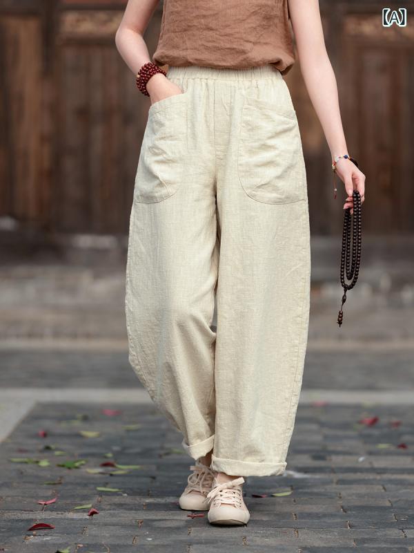 パンツ レディース 秋 文芸レトロ カジュアル 砂洗い加工 ラミー 綿 ウエストゴム ビッグポケット ゆったり ルーズ ハーレム ロング ミドルウエスト 切り替え ナチュラル オレンジ ネイビー ボトムス