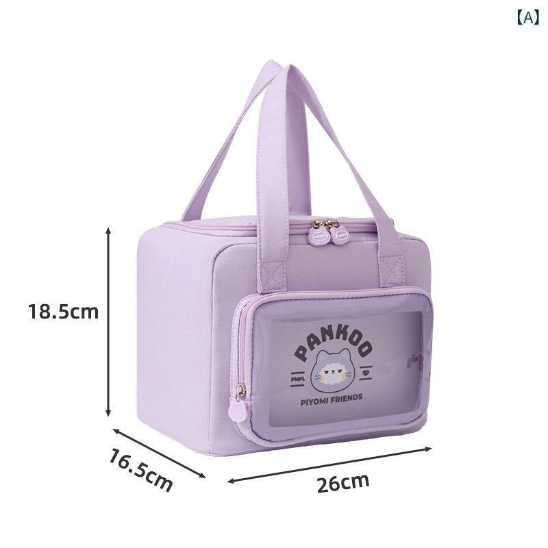 弁当バッグ レディース 女の子 かわいい 日系 カートゥーン ポリエステル製 保温保冷 手提げ ハンドル..