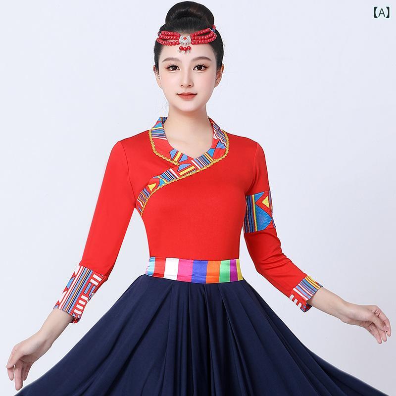 ダンス衣装 レディース チベット族 少数民族 伝統衣装 クラシック 舞台演劇 発表会 パフォーマンス 広場ダンス 民族舞踊 ボリュームロングスカート フレア マキシ丈 セットアップ 再生繊維 ポリエステル