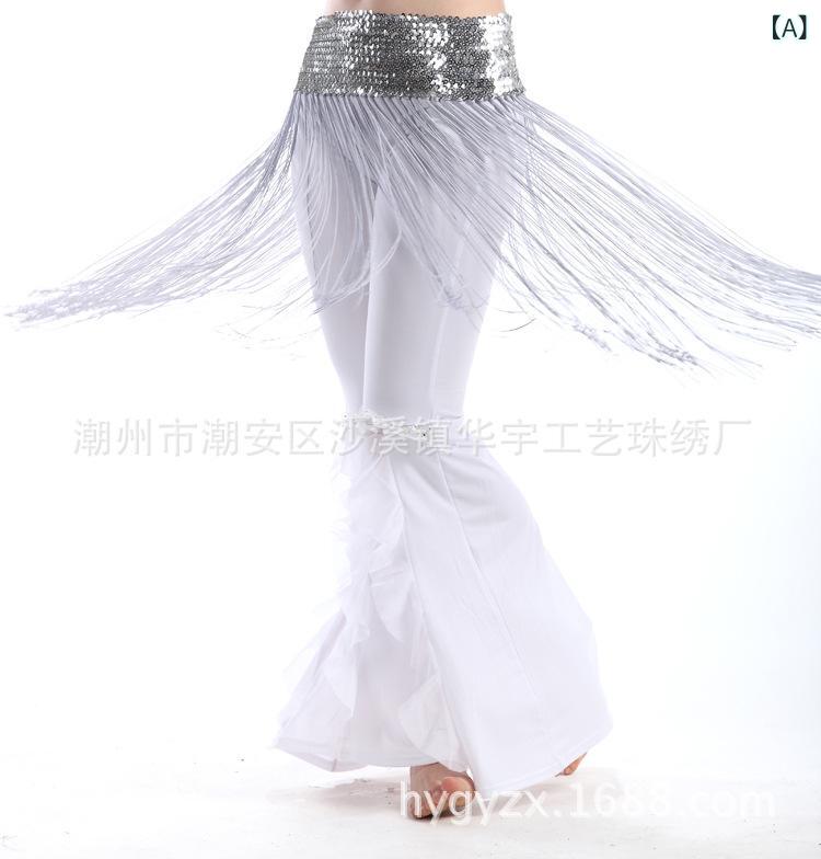 ベリーダンス レディース ヒップスカーフ 女性用 腰巻 伸縮性 スパンコール フリンジ トライバル おし..