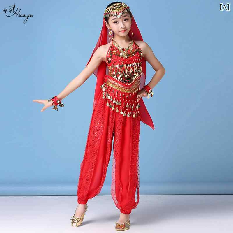 ダンス衣装 キッズ ガールズ スパンコール キラキラ ベリーダンス インド舞 発表会 ステージ イベント ..