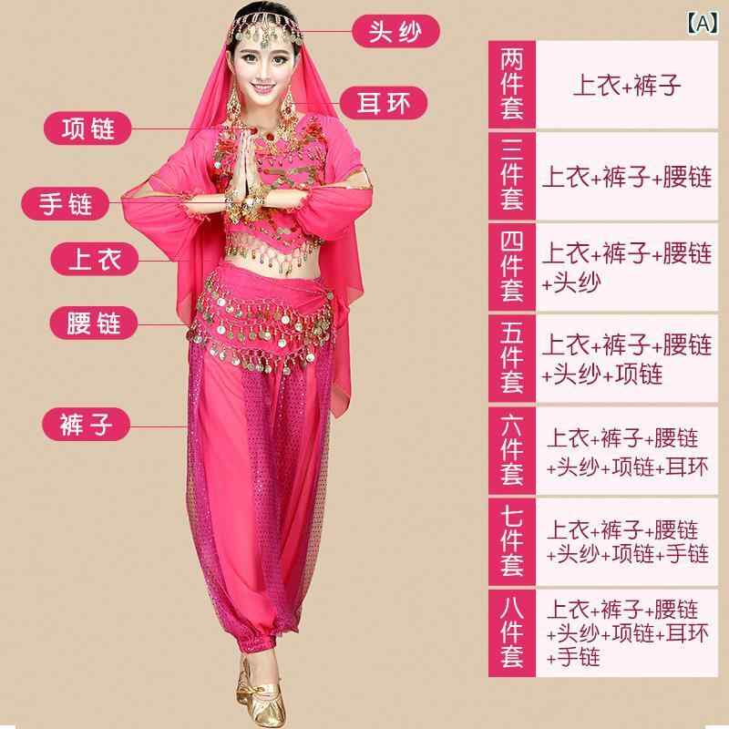 ダンス衣装 レディース インド舞踊 新疆民族舞 ベリーダンス 舞台 発表会 パフォーマンス イベント 練..