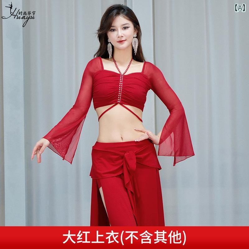 ・用途: ステージ衣装・性別: 女性・主な素材: ポリエステル50〜70%・スタイル: スウィート、フレッシュ・デザインモチーフ: 人気映画、テレビシリーズ・カラー展開: レッド, ターコイズブルー, ブラック, グリーン・サイズ展開: M...