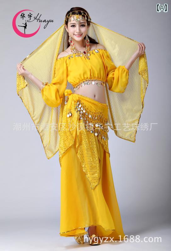 ダンス衣装 レディース ベリーダンス インド舞踊 新疆舞踊 天竺少女 舞台 発表会 イベント パフォーマ..