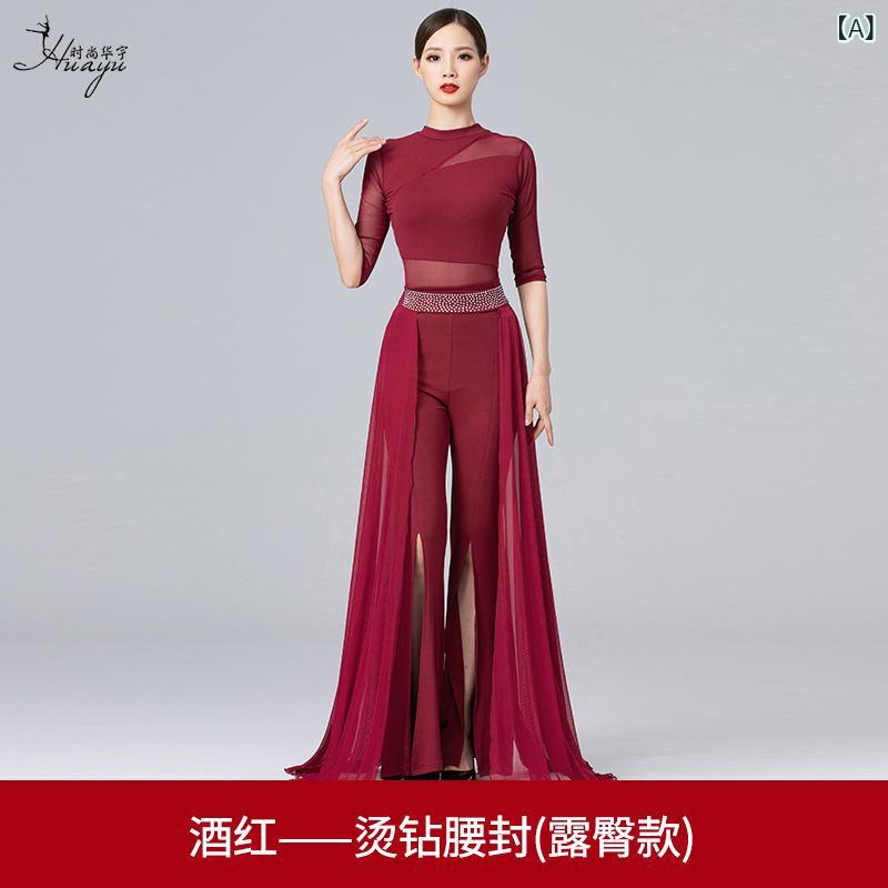 ウエストベルト レディース ダンス パフォーマンス 発表会 ボディメイク 体幹トレーニング コルセット ..