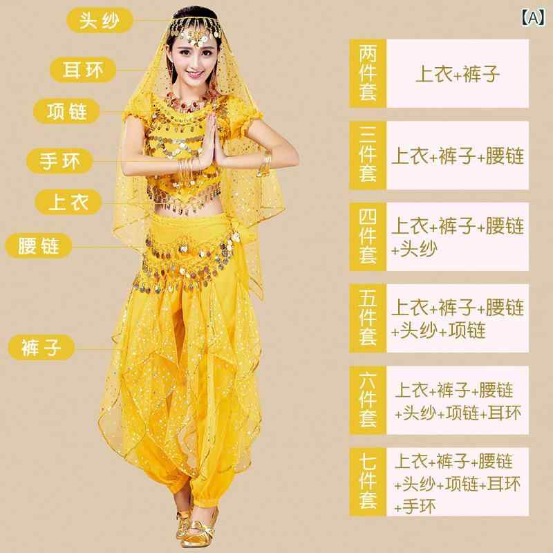 ダンス衣装 レディース 大人用 女性用 ベリーダンス インド舞 民族舞踊 舞台 発表会 演出 パフォーマン..