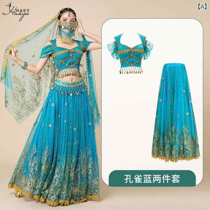 ダンス衣装 レディース 大人 女性用 インド エスニック 舞台 パフォーマンス 発表会 イベント 舞姫 プリンセス ベリーダンス フレアスカート セットアップ 伸縮性 ゴージャス 華やか