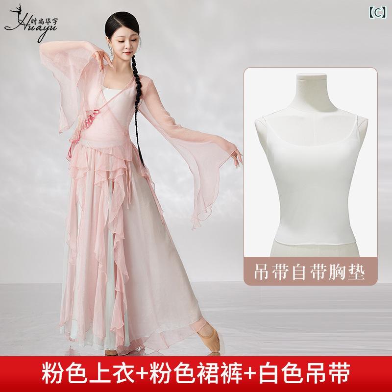���󥹰��� ��ǥ����� ������ ���饷�å����� ������ ���� ȯɽ�� ���㥤���� ����ǡ������ �������Ǻ� �ȥåץ� �磻�ɥѥ�� ���åȥ��å� ͥ�� �ڤ䤫 ������