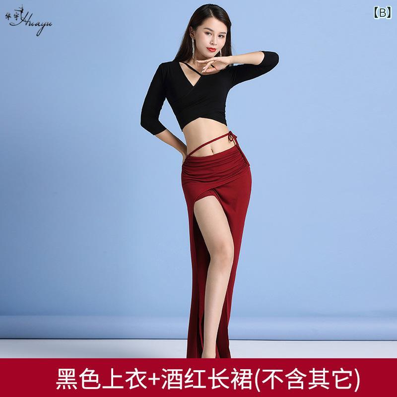 ベリーダンス レディース モダール スパンデックス レッスンウェア 秋冬 スタイルアップ セクシー オリエンタルダンス 発表会 舞台衣装 トップス ロングスカート セットアップ 2