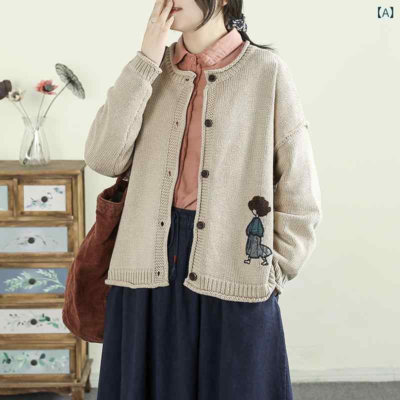 Rakuten - ニットカーディガン レディース 女性用 コットン 綿 丸首 ラウンドネック ゆったり リラックスフィット ドロップショルダー 前開き 刺繍 上品 エレガント きれいめ 大人カジュアル 春夏 羽織り