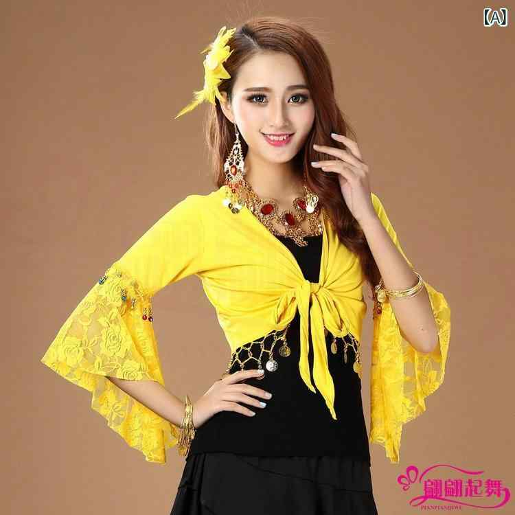 レッスンウェア レディース ベリーダンス 広場ダンス 発表会 ステージ衣装 ショール風 レース フレアス..