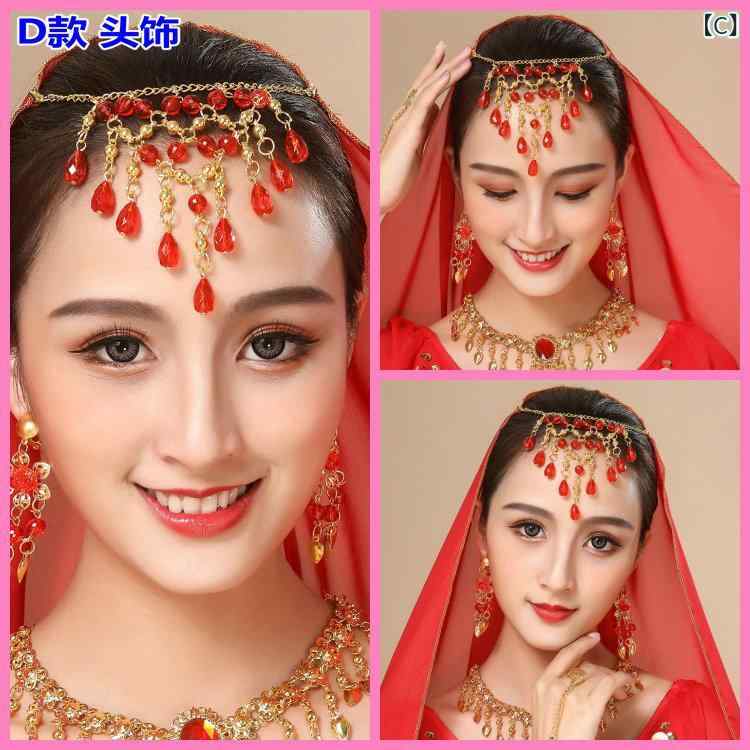 �٥꡼���� ��ǥ����� ���������꡼���å� �إåɥɥ쥹 Ƭ���� �إåɥ١��� �ͥå��쥹 ������ �֥쥹��å� ��������㡼�� ���� �ӥ��塼 ��åɥӡ��� ��� �����˥å� ̱²�� ���󥹰��� ȯɽ�� ��� ���٥��