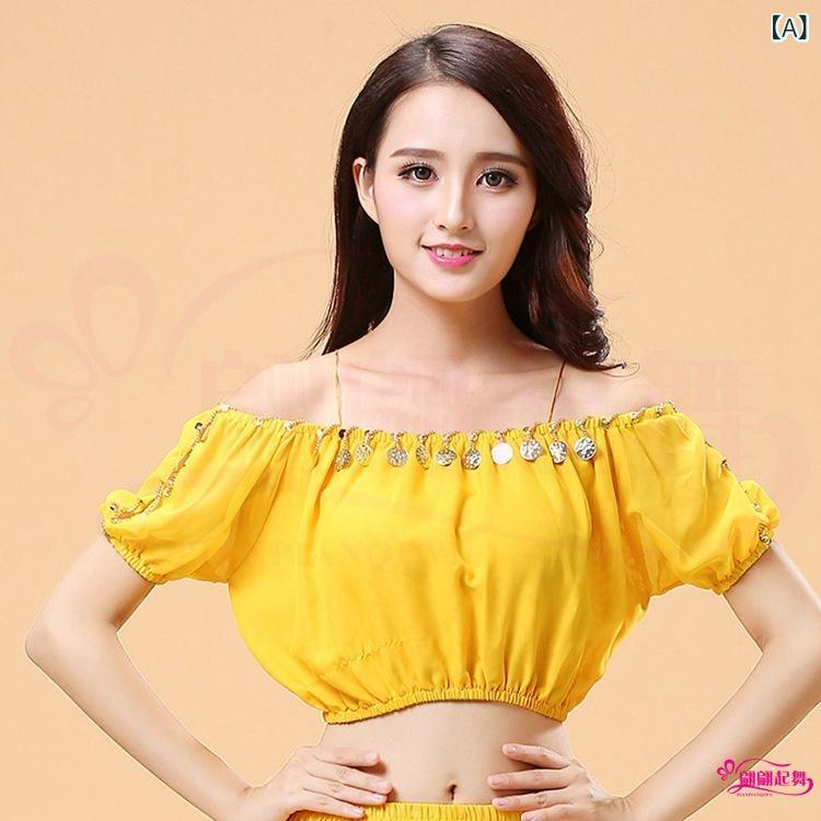 ȥåץ ǥ  ̱²  ٥꡼  ѥեޥ󥹥 եåȥͥ å   եǺ ...