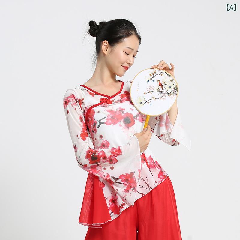 トップス レディース 古典舞踊 民族舞踊 舞台衣装 レッスン着 発表会 梅 花柄 シアー ベルスリーブ 軽..