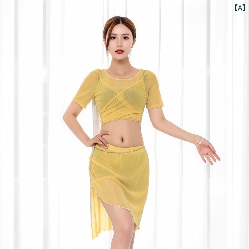 ベリーダンス衣装 レディース 女性用 セットアップ セパレート ショート丈 ミニスカート 練習着 レッス..