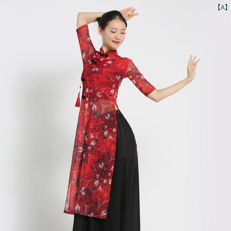 トップス レディース 女性用 現代古典 舞踊服 ダンスウェア 民族風 中国風 チャイナドレス 漢服 軽やか 優雅 舞台衣装 パフォーマンス 発表会 赤 ポリエステル