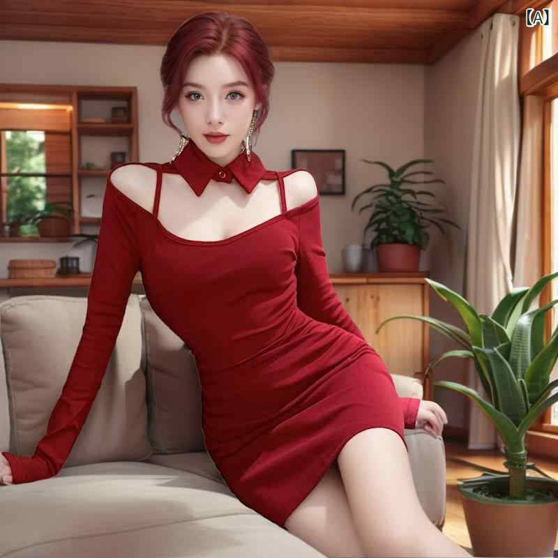 ワンピース レディース 女性用 オフショルダー 長袖 タイト スリム ボディコン ミニ丈 レッド 赤色 セ..