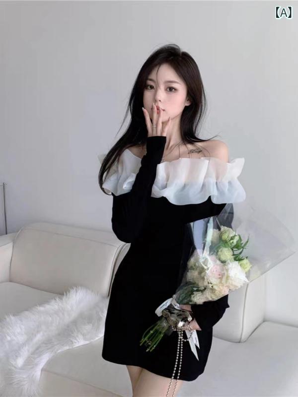 ワンピース レディース 純欲風 秋冬 ネット チュール 切り替え オフショルダー ウエストマーク 長袖 タイト ミニ丈 スカート ポリエステル ブラック 着痩せ スタイルアップ デート カジュアル