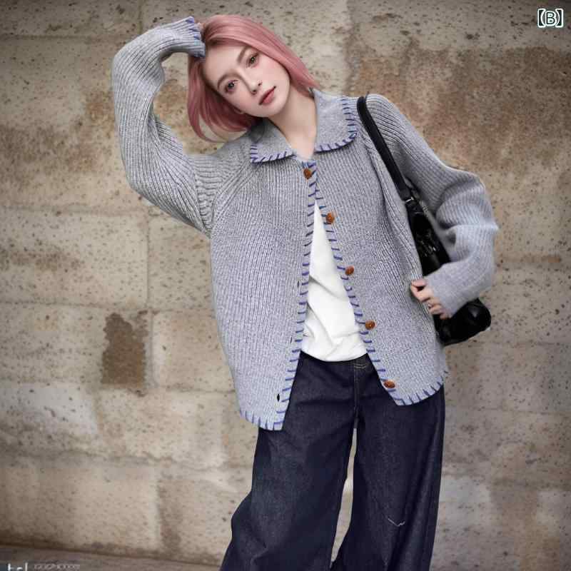 ニット カーディガン レディース 配色 切り替え デザイン性 ゆったり ルーズ リラックス カジュアル 襟付き 長袖 シングルボタン ポリエステル 秋冬 ホワイト グレー 羽織り