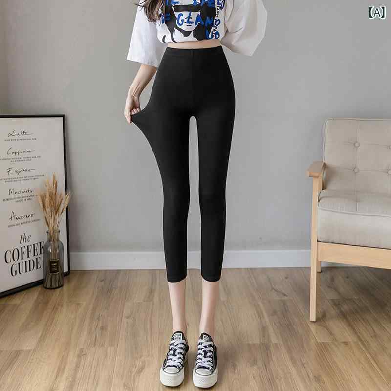 レギンス スパッツ レディース 女性用 春夏 薄手 モダール ストレッチ スキニー ハイウエスト 七分丈 ..