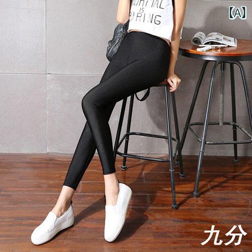 レギンス レディース 光沢感 ハイウエスト 九分丈 アンクル丈 大きいサイズ ゆったり 裏起毛 あったか ..