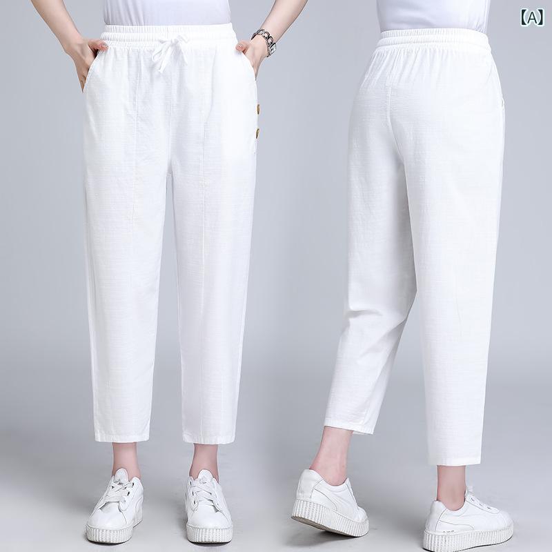 パンツ レディース 女性用 綿麻 コットンリネン ゆったり ゆるだぼ ルーズフィット ハーレムパンツ ハイウエスト 着痩せ 細見え 9分丈 クロップド丈 薄手 軽量 ウォッシュ加工 ベルト付き カジュアル 普段使い リラックス 40代 50代 春秋