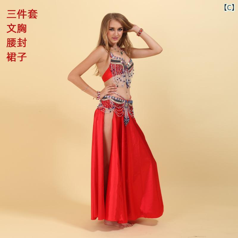 ダンス衣装 レディース 女性用 ベリーダンス インドダンス 民族衣装 欧米風 ハロウィン 舞台 パフォーマンス 発表会 セットアップ ポリエステル スパンデックス 伸縮性 3
