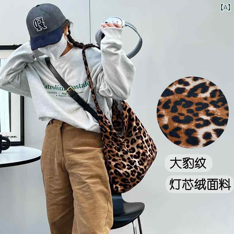 トートバッグ レディース ヒョウ柄 大容量 カジュアル コーデュロイ 生地 肩掛け 斜め掛け 日常使い 普段使い お出かけ アーバンカジュアル 鞄