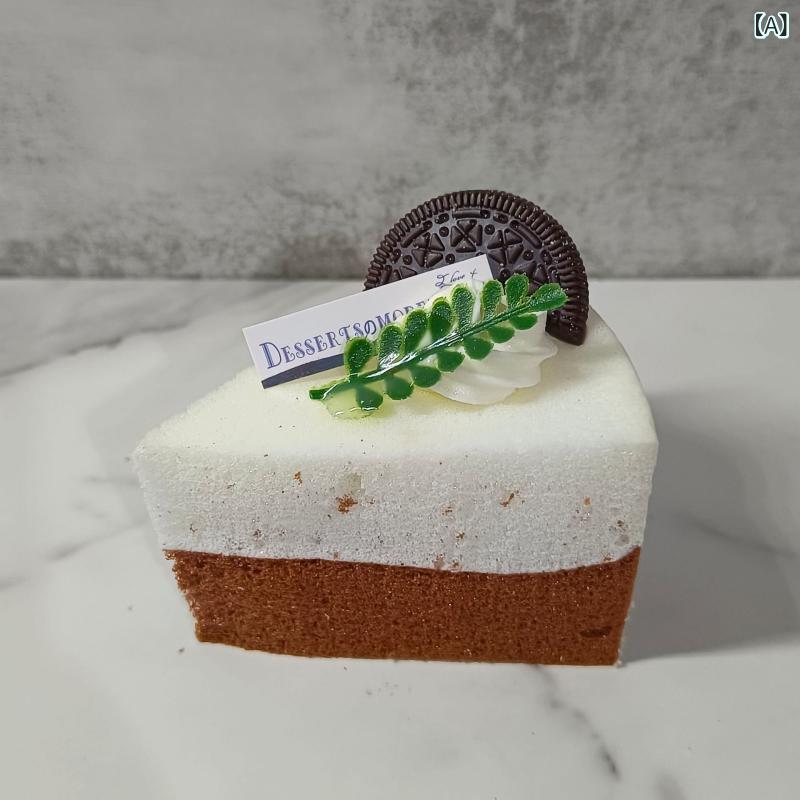 食品サンプル リアル 精巧 PU パン チョコレート ムース フェイクスイーツ 模型 レプリカ ダミー 撮影 ..